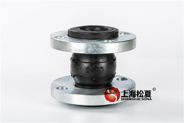 橡膠接頭出現漏水現象該如何處理呢？