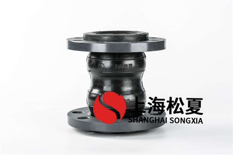 橡膠避震接頭在安裝應用時有哪些技術規范？