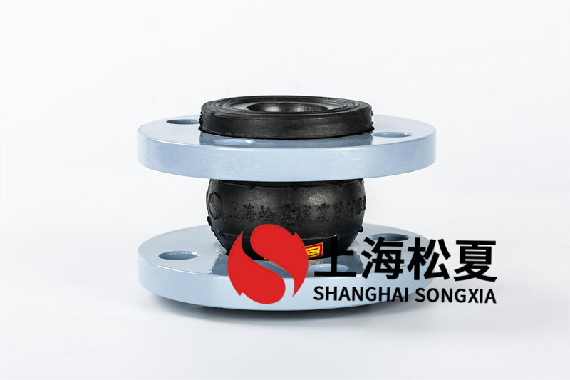 化工廠管道內怎么用內襯四氟橡膠避震喉?